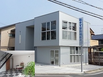 ミナイ事務機販売株式会社